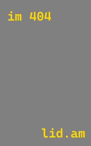 Проектирование автомоек в Гудермесе от 564 руб.